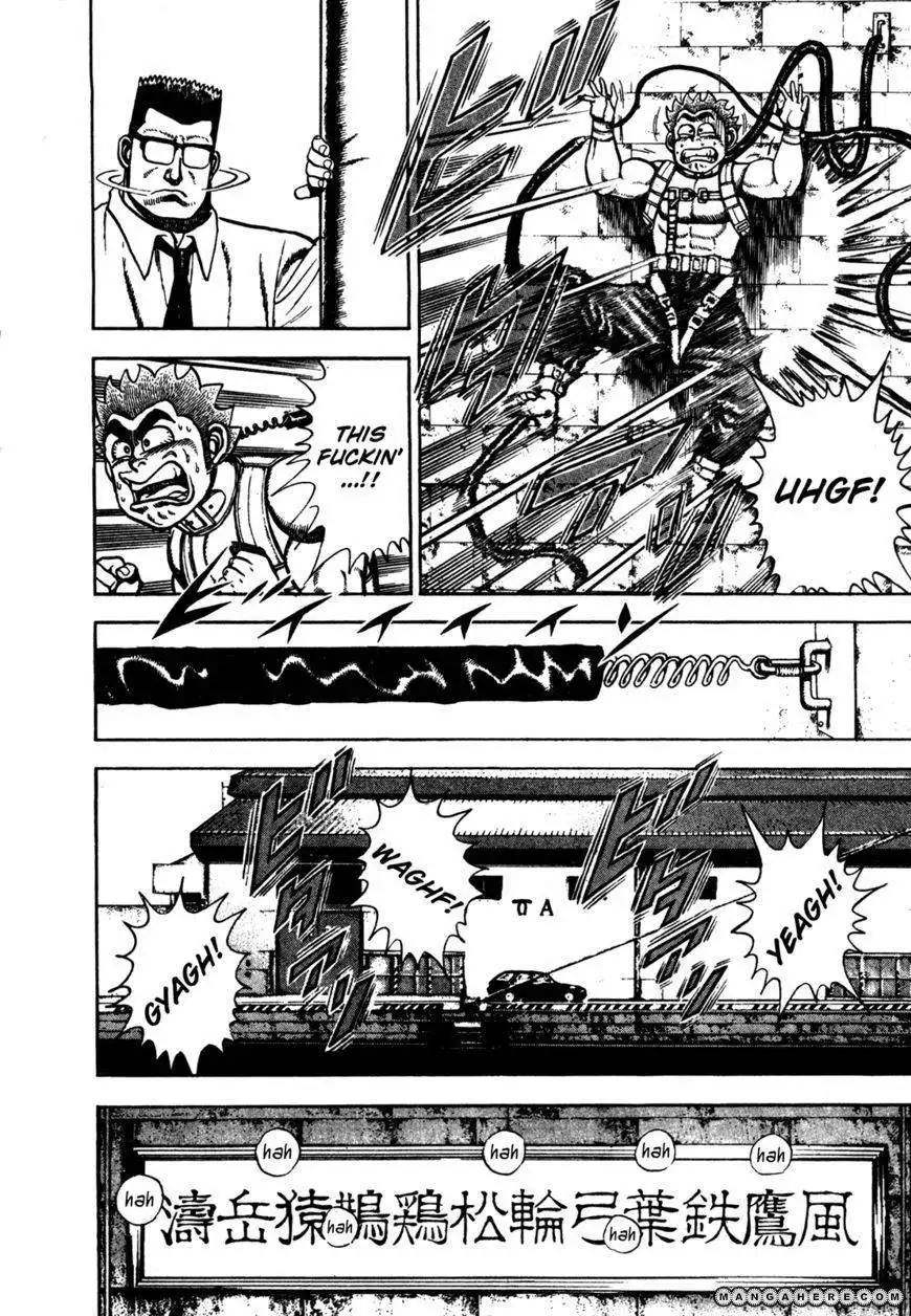 Koukou Tekkenden Tough Chapter 119 5